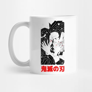 yaiba Mug